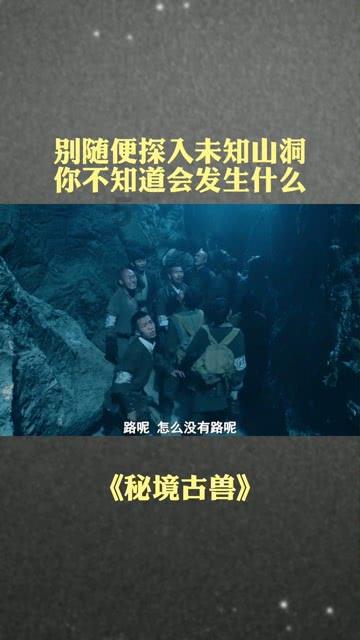 我就是妖女
