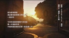 史上最贱小游戏之足球