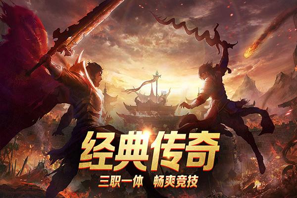 渣渣辉传奇