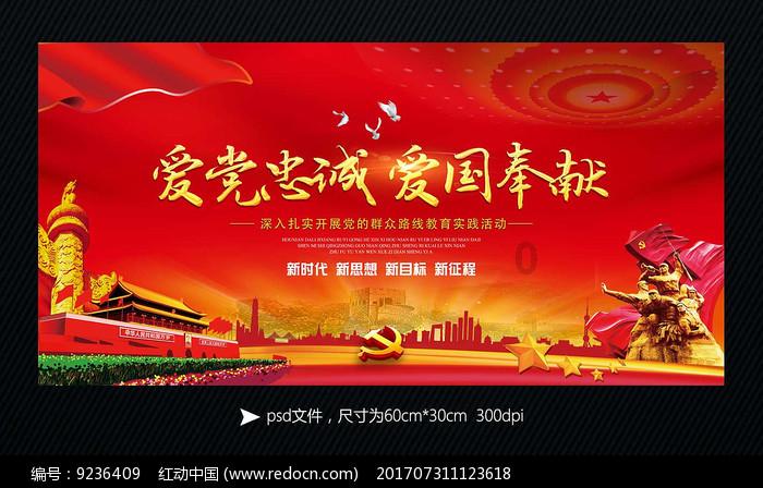 东海县东开发区属于什么乡镇？游戏画面