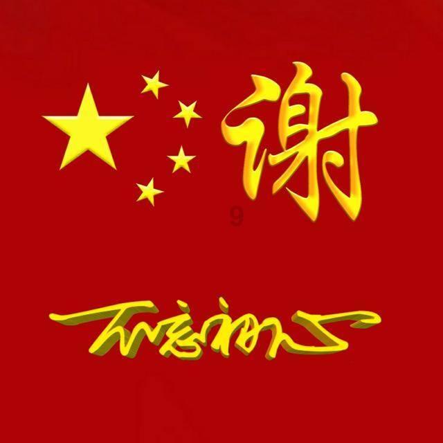 唯一的幸存者