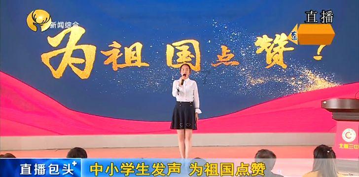 困在俱乐部的少女
