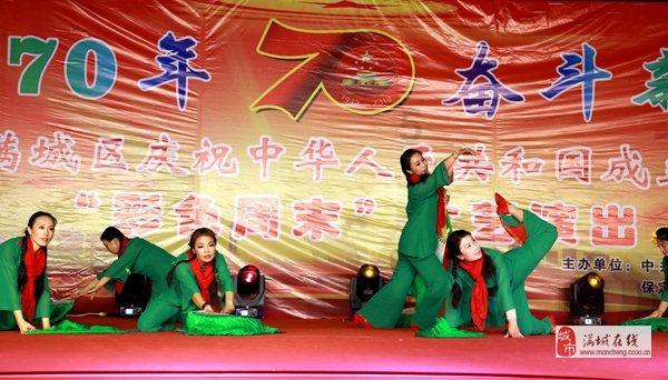 艺术时尚晚会