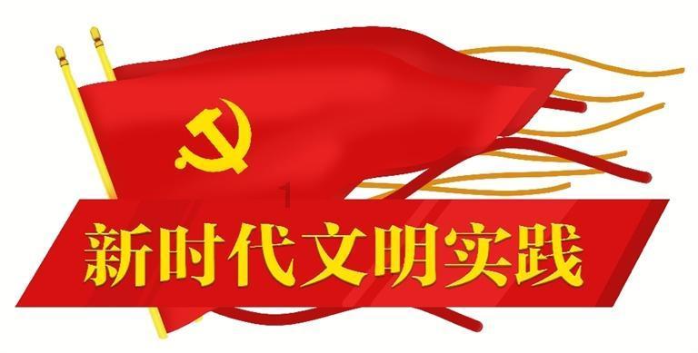子弹战士