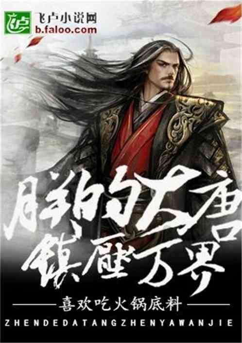 我觉得老公不爱我了，我还没问他，可他对我就是让我觉得没有爱了。我该离婚吗？游戏画面