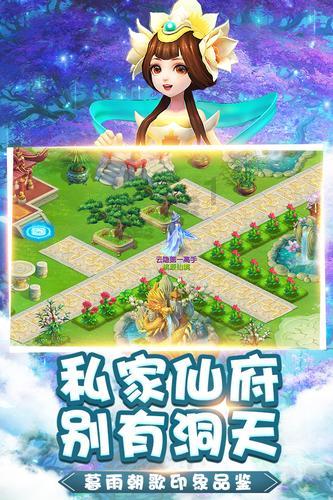 救援受困的火鸡